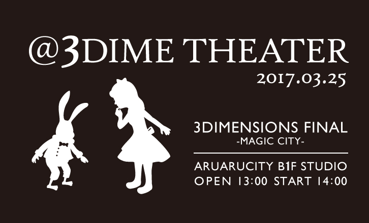 3DIMENSIONS FINAL -MAGIC CITY-