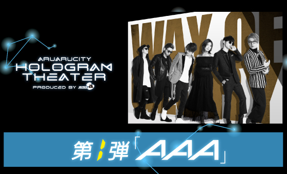 AAA HOLOGRAM LIVE