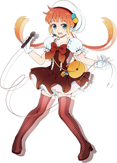 あるる姫