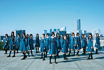 AAA HOLOGRAM LIVE