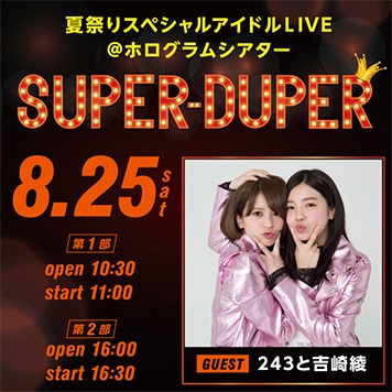 SUPER DUPER