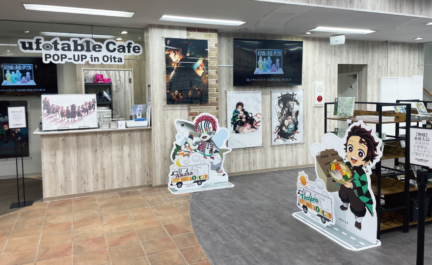 ufotable Cafe POP-UP in Oita