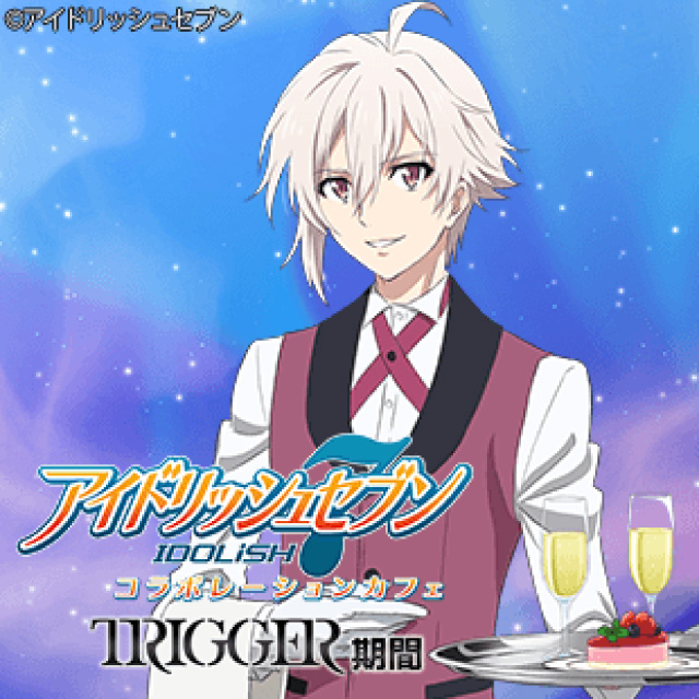 イベント EVENT
