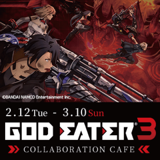 「GOD EATER 3」コラボカフェ