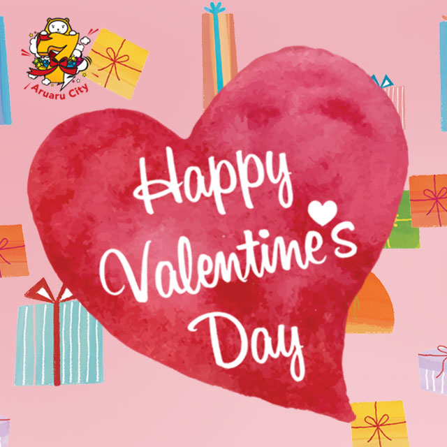 AruaruCity Happy Valentine’s Day