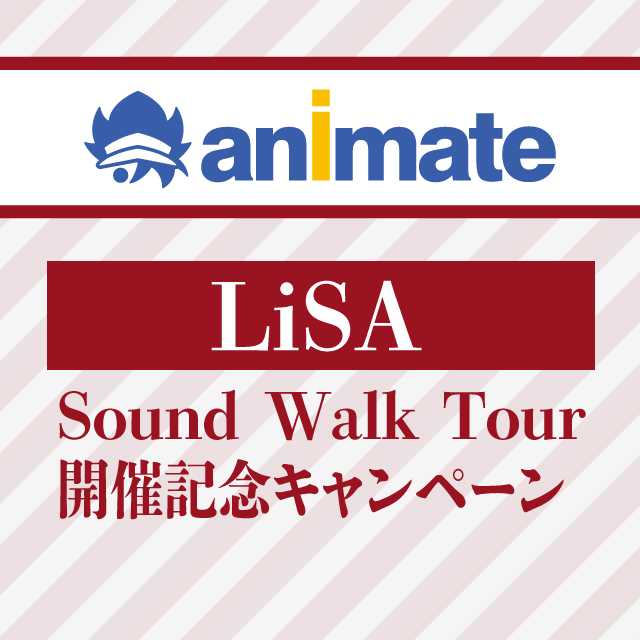 イベント EVENT
