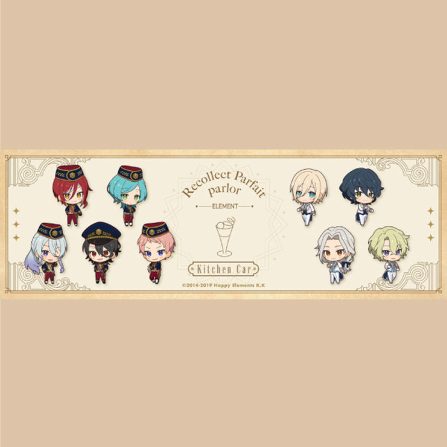 【あんさんぶるスターズ！！追憶セレクション『エレメント』】出張版開催決定！