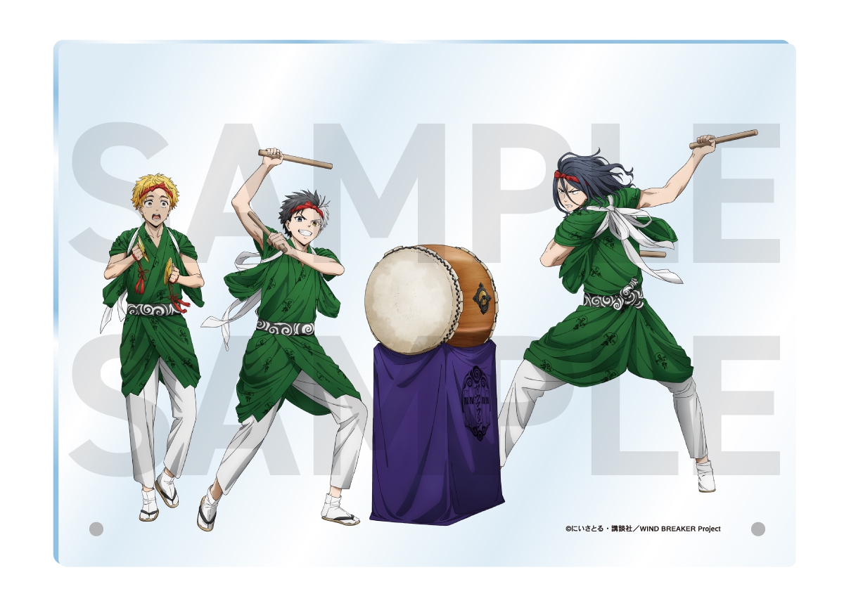 アニメ「WIND BREAKER」×KPF2023コラボグッズ期間限定販売 