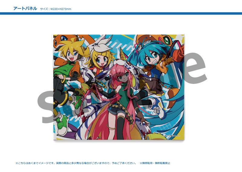 初音ミク×デジモンアドベンチャー in あるあるCity | イベント一覧 