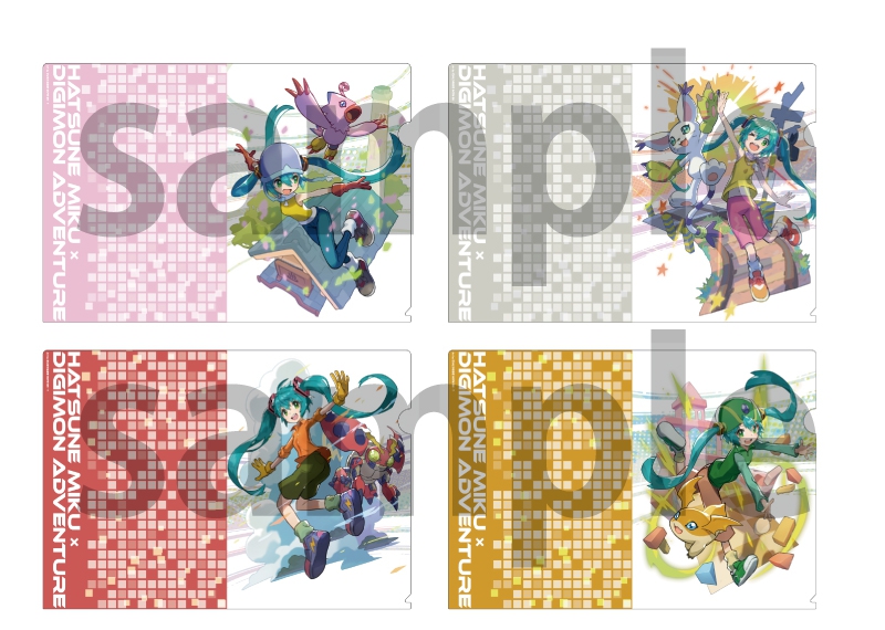 初音ミク×デジモンアドベンチャー in あるあるCity | イベント一覧 