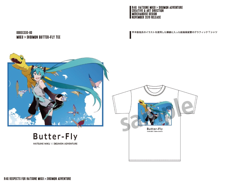 初音ミクキャラクター Tシャツ 黒色 L デジモン コラボ（初音ミク 