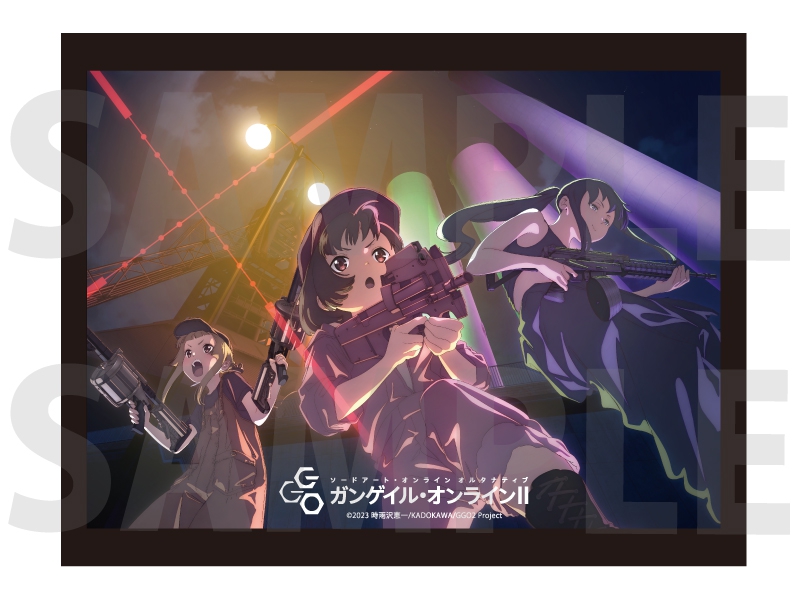 ソードアート・オンライン オルタナティブ ガンゲイル・オンラインⅡ 